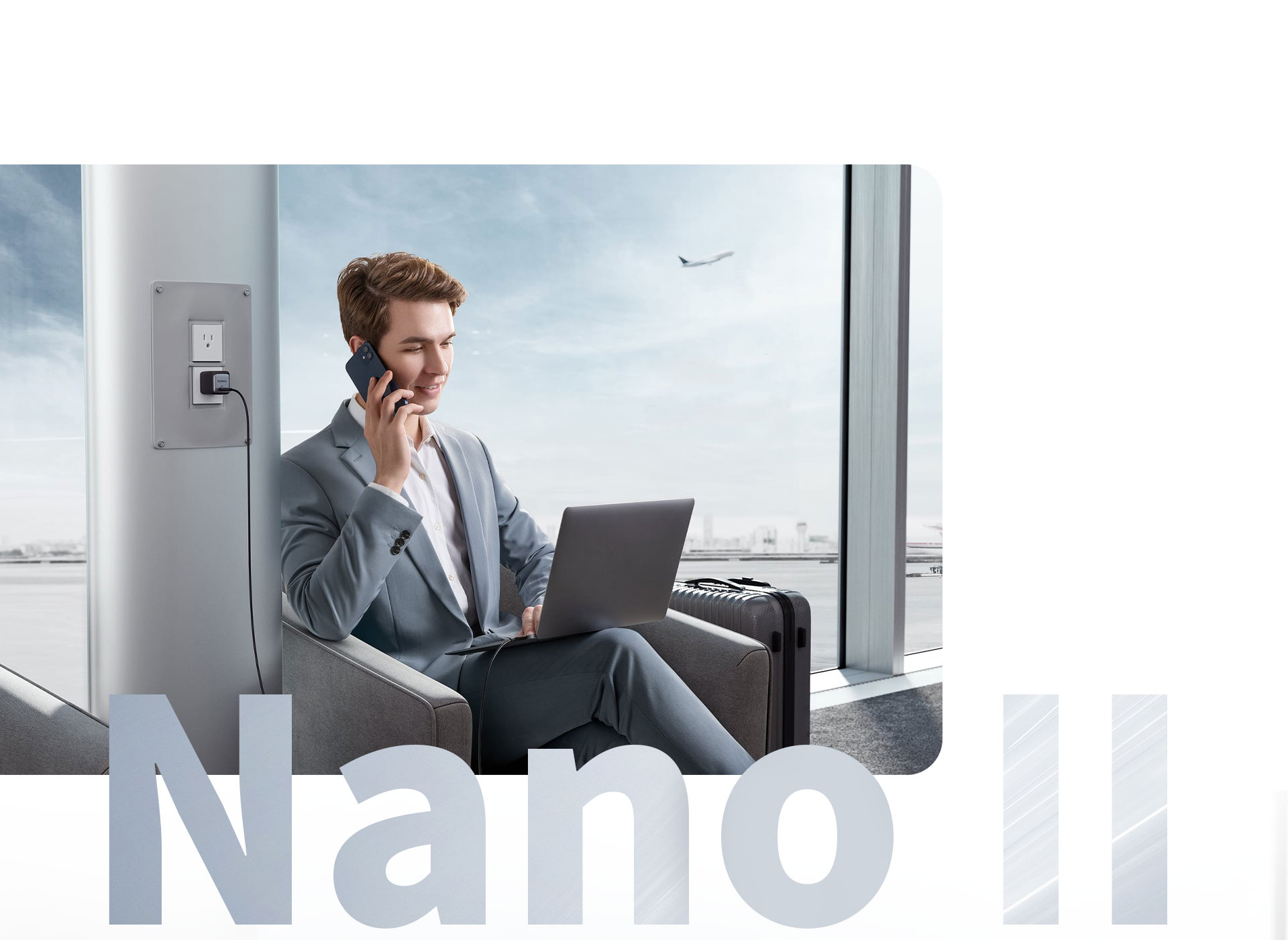 NANOII