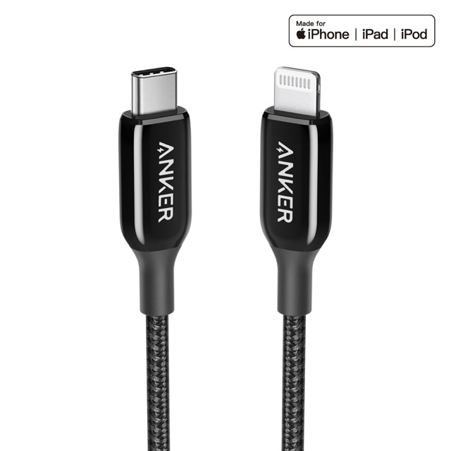 A8842 快充線 0.9M 黑灰 USB-C to Lightning
