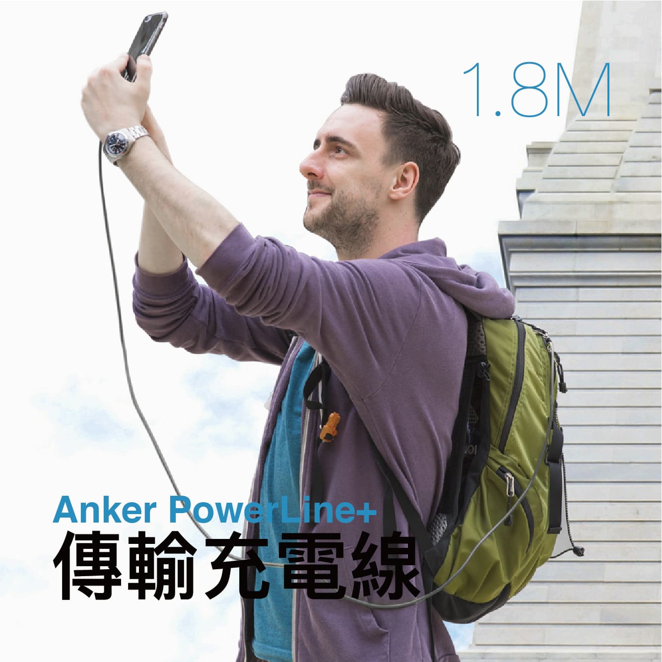 【福利品】A8122 MFI編織充電線1.8M 灰 Lihgtning