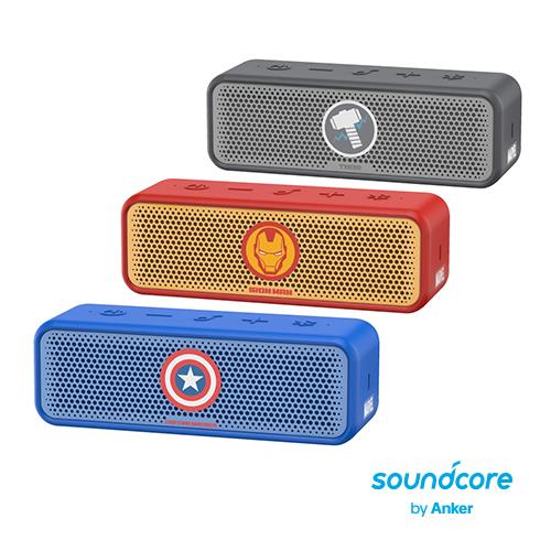 【漫威授權三入組】A3125 Soundcore Select 2 防水藍牙喇叭
