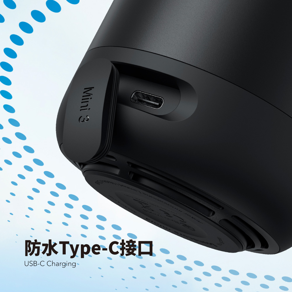 A3127 Soundcore Mini 3 Pro防水藍牙喇叭 灰