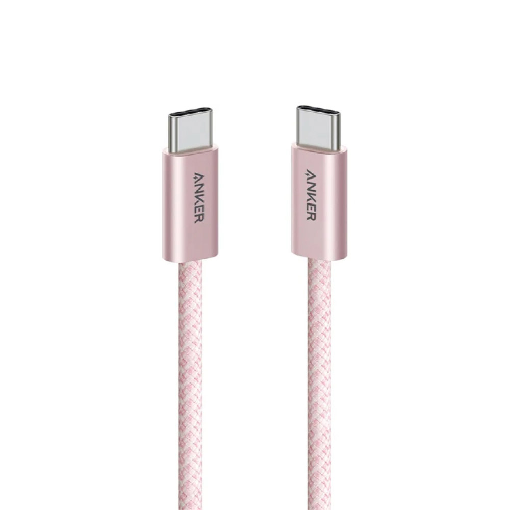 A8060 240W Type-C 耐髒充電線-1m 粉