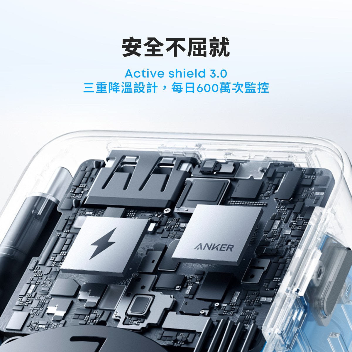 A1638 行動電源 10000mAh 45W自帶伸縮線-極光白