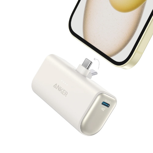 A1653 5000mAh 22.5W直插式行動電源-白