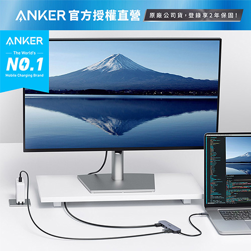 A8357 USB-C Hub 5合1 多功能集線器