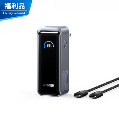 【福利品】A1339 9600mAh 65W 急速快充行動電源