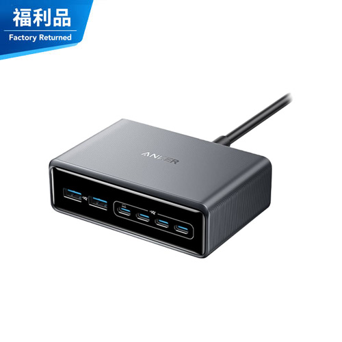 【福利品】Anker Prime A2683 200W GaN 6孔桌面充電器