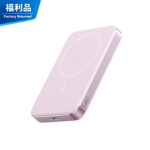 【福利品】Anker A1664 10000mAh Qi2 超薄磁吸行動電源-粉