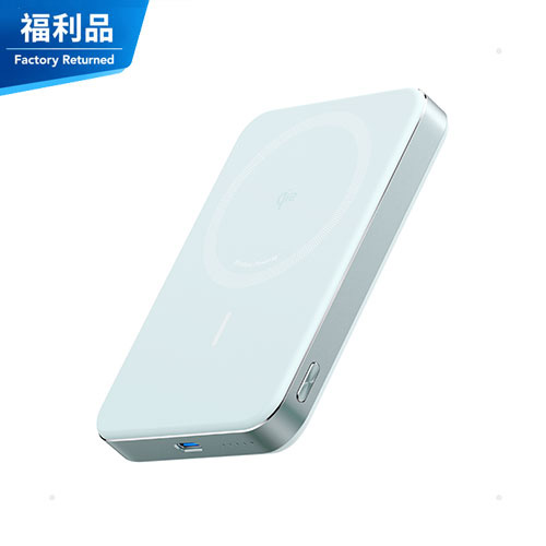 【福利品】ANKER A1664 10000mAh Qi2 超薄磁吸行動電源-綠