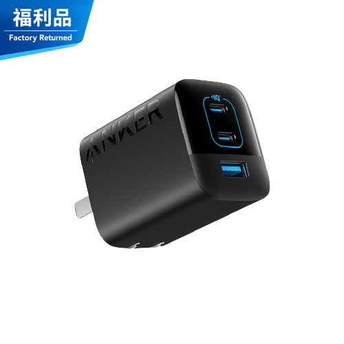 【福利品】Anker A2674 336 GaN氮化鎵 67W 急速充電器 黑色