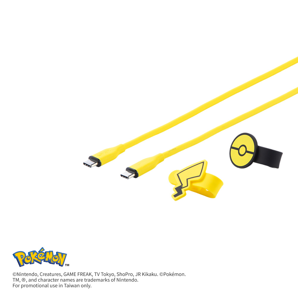 A8553 皮卡丘 Type-C 240W 1.8m 充電線 黃