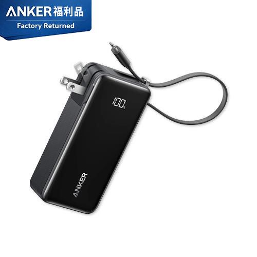 【福利品】A1637 Fusion 10000mAh 30W 自帶線插頭 行動電源 星際黑