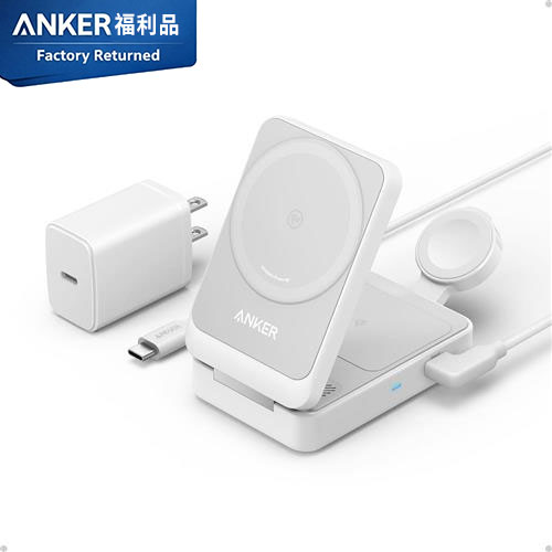 【福利品】B2557 3-in-1 MagGo Qi2 15W磁吸無線充電座｜MFW認證