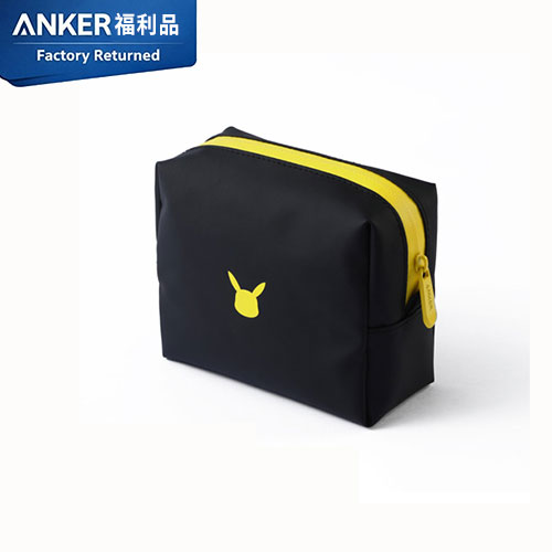 【福利品】A84B1 皮卡丘造型收納包-黑