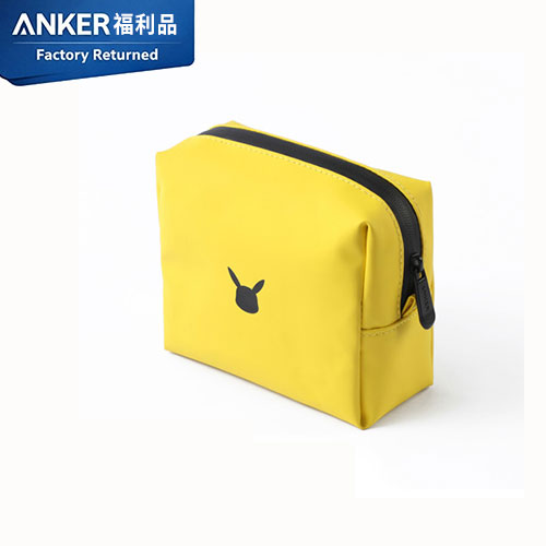 【福利品】A84B1 皮卡丘造型收納包-黃