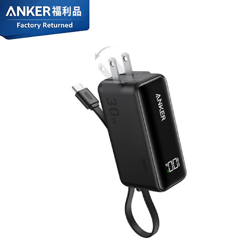 【福利品】ANKER A1636 5000mAh 30W 三合一行動電源 黑