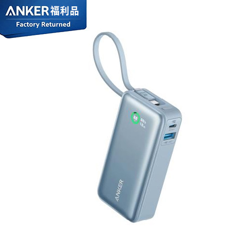 【福利品】ANKER 533 A1259 Nano 10000mAh 30W 行動電源 冰晶藍