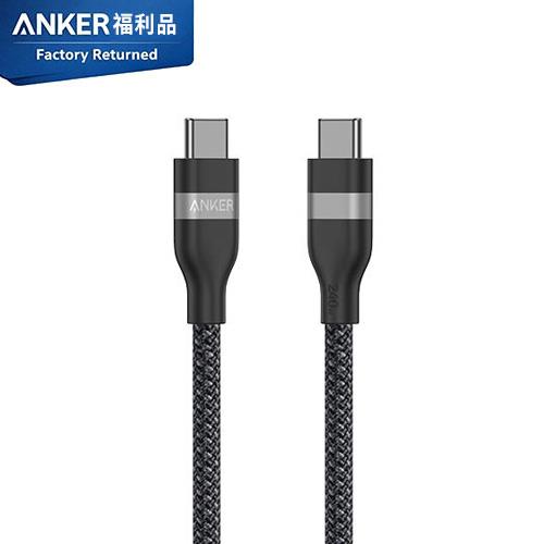 【福利品】ANKER A82E 240W 0.9M 極耐用 USB-C充電線 黑