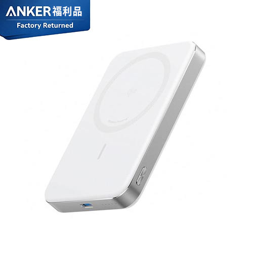 【福利品】A1664 10000mAh Qi2 超薄磁吸行動電源 白