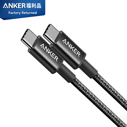 【福利品】Anker A8756 100W Type-C充電線-0.9M-黑