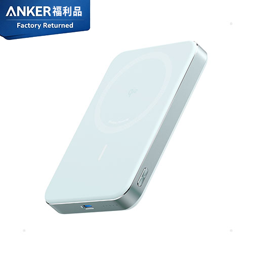 【福利品】ANKER A1664 10000mAh Qi2 超薄磁吸行動電源-綠