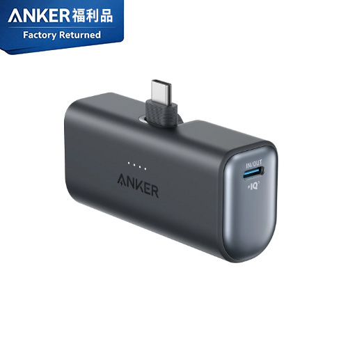 【福利品】Anker A1653 5000mAh 22.5W直插式行動電源-黑