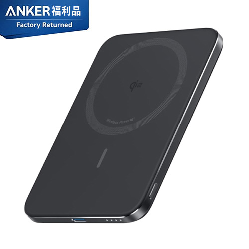 【福利品】Anker A1665 5000mAh Qi2極致輕薄磁吸行動電源-黑