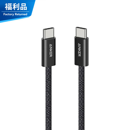 【福利品】Anker A8060 240W Type-C 耐髒充電線-1.8m 黑