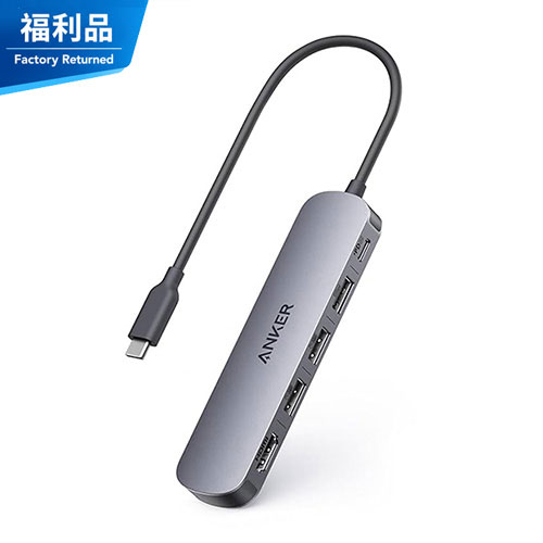 【福利品】ANKER A8357 USB-C Hub 5合1 多功能集線器