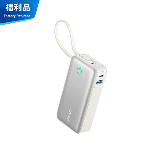 【福利品】ANKER 533 A1259 Nano 10000mAh 30W 行動電源 珍珠白