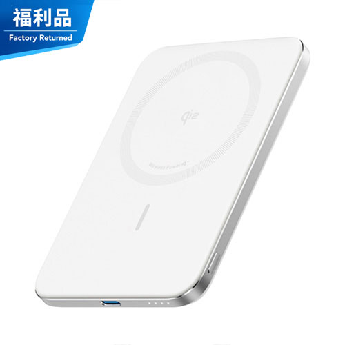 【福利品】Anker A1665 5000mAh Qi2極致輕薄磁吸行動電源-白