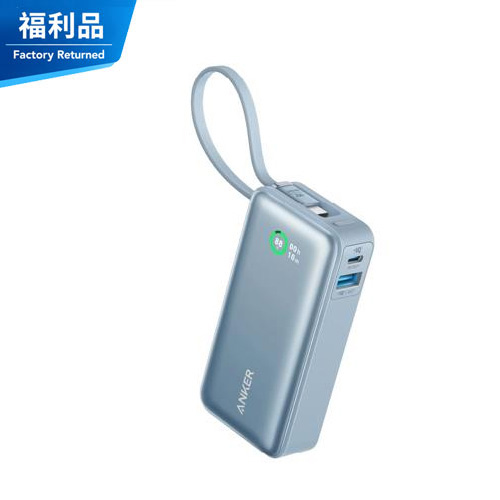 【福利品】ANKER 533 A1259 Nano 10000mAh 30W 行動電源 冰晶藍