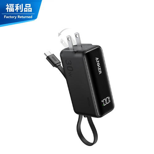 【福利品】B2557 3-in-1 MagGo Qi2 15W磁吸無線充電座｜MFW認證