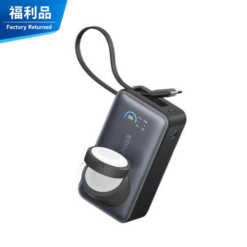【福利品】A1657 MagGo 35W 10K磁吸行動電源｜For Apple Watch