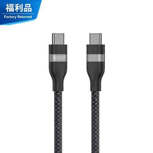 【福利品】ANKER A82E 240W 0.9M 極耐用 USB-C充電線 黑