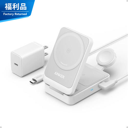 【福利品】B2557 3-in-1 MagGo Qi2 15W磁吸無線充電座｜MFW認證