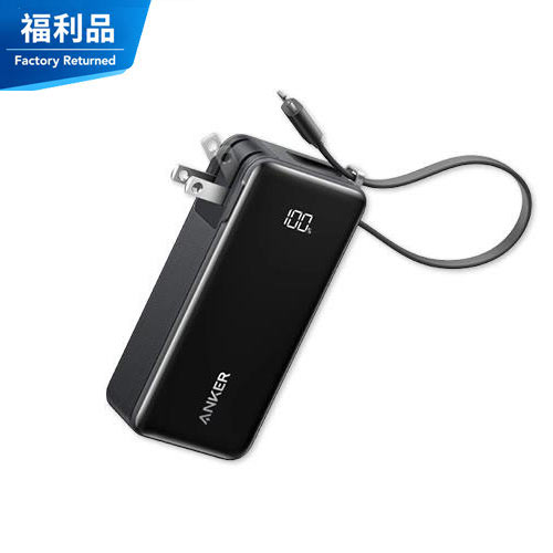 【福利品】A1637 Fusion 10000mAh 30W 自帶線插頭 行動電源 星際黑