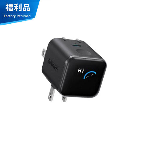 【福利品】Anker A121D Nano 45W 螢幕充電器-黑