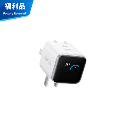 【福利品】Anker A121D Nano 45W 螢幕充電器-白