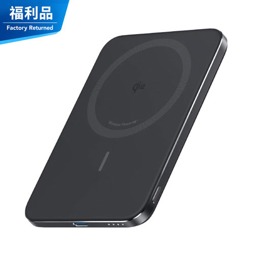 【福利品】Anker A1665 5000mAh Qi2極致輕薄磁吸行動電源-黑