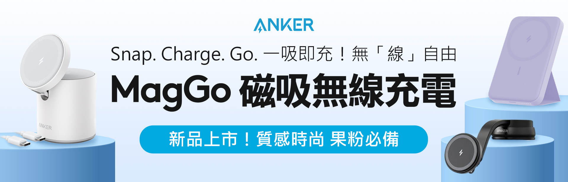 滿萬抽王品餐券