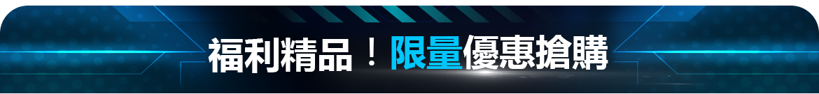 3大保證