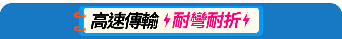 3大保證