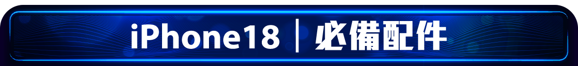 3大保證